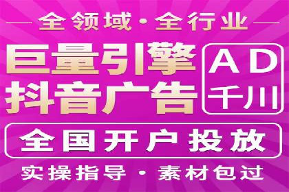 案例分享：百度SEM助力企业实现业绩翻倍