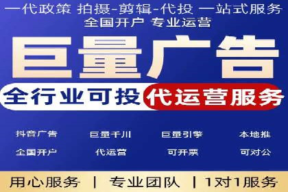 行业领先者的信息流优化——大师的实践